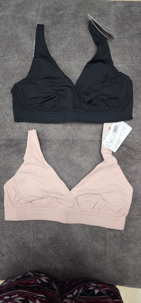 Bravado Ballet Nursing Bra thumbnail