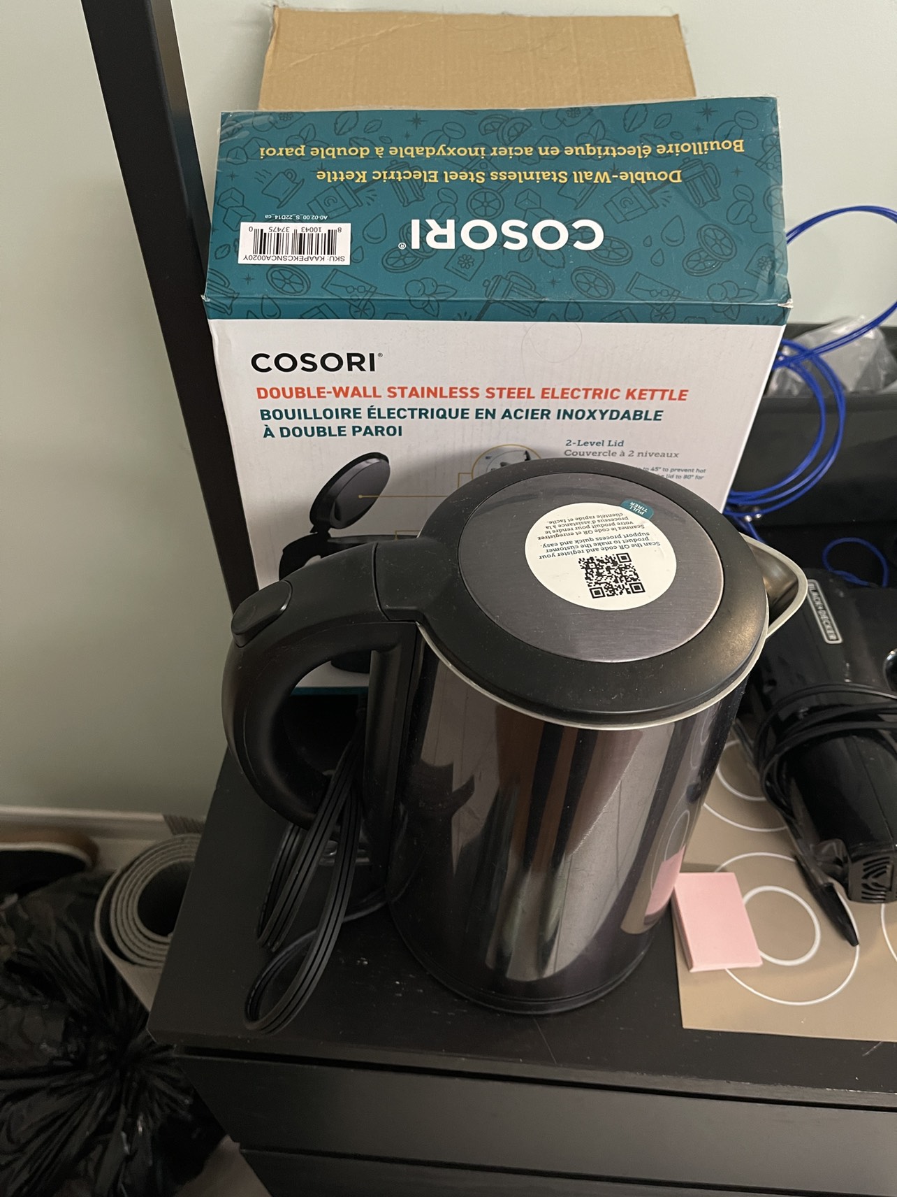 Cosori Stainless steel electric kettel