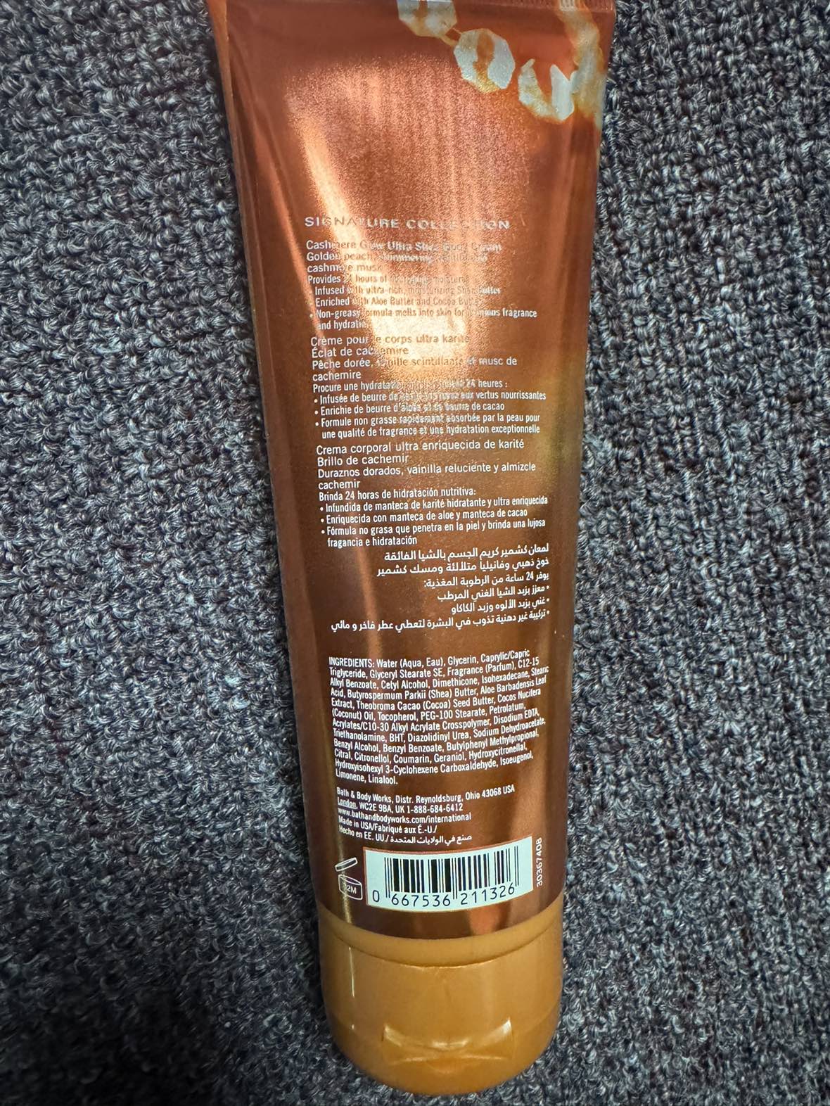 Bath and Body Works Cashmere Glow Body Lotion image indicator(2)