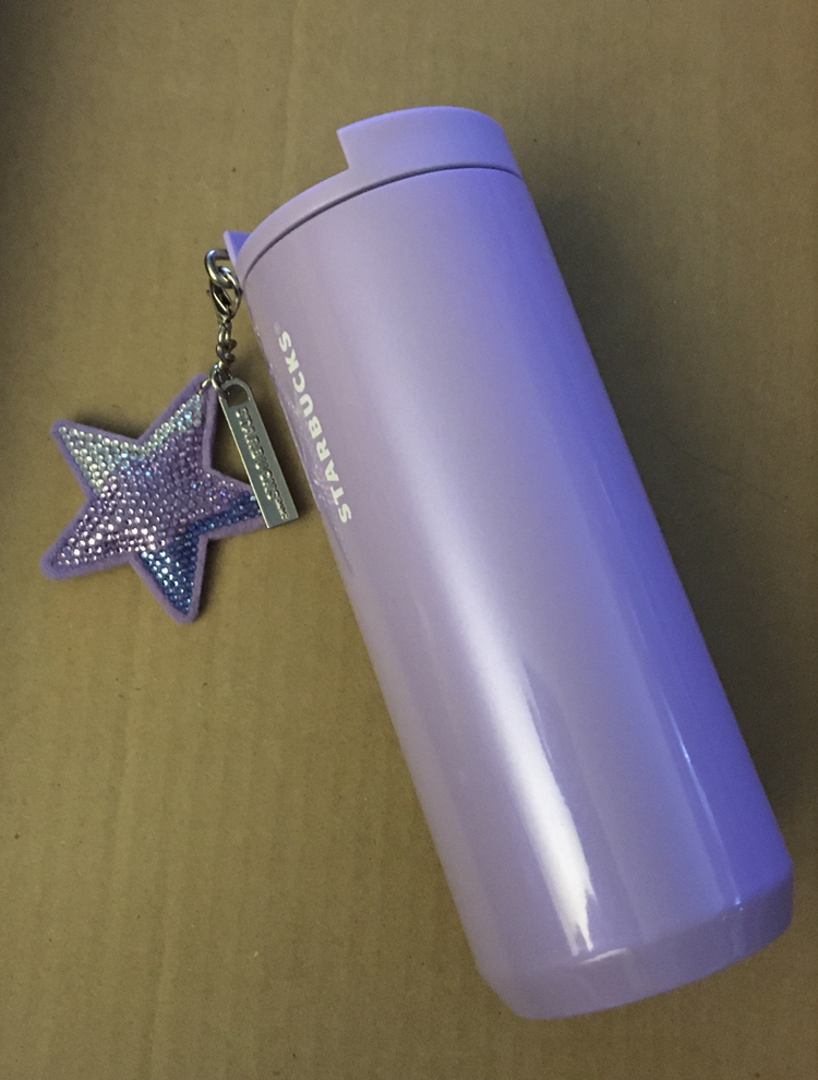 NEW Starbucks Tumbler. Available until Aug 31