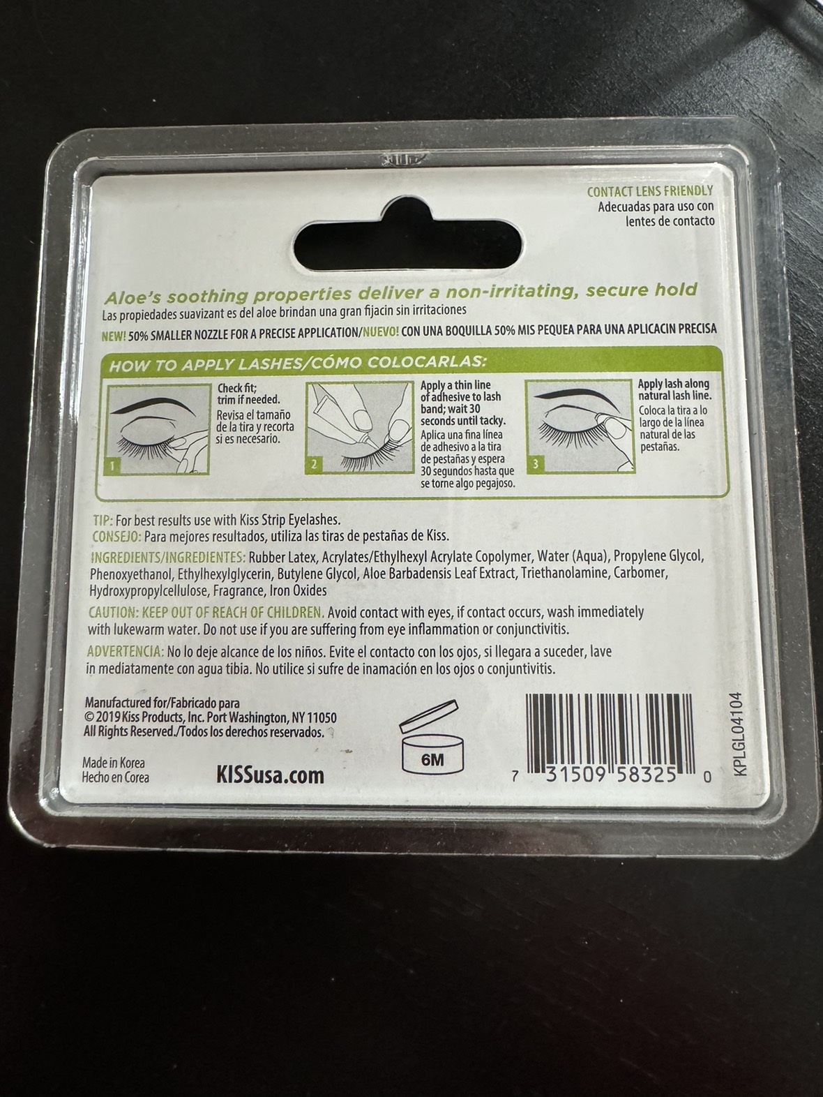 KISS Strip Lash Adhesive with Aloe (Eyelash Glue) - Black (NEW) - photo 2