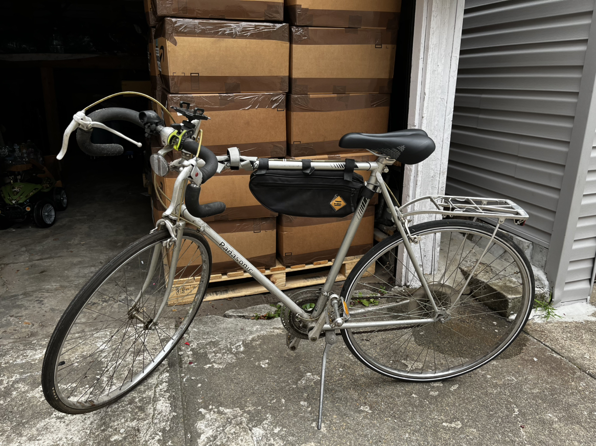 Vintage 1980s Panasonic Sport 500 Bike, Made In Japan