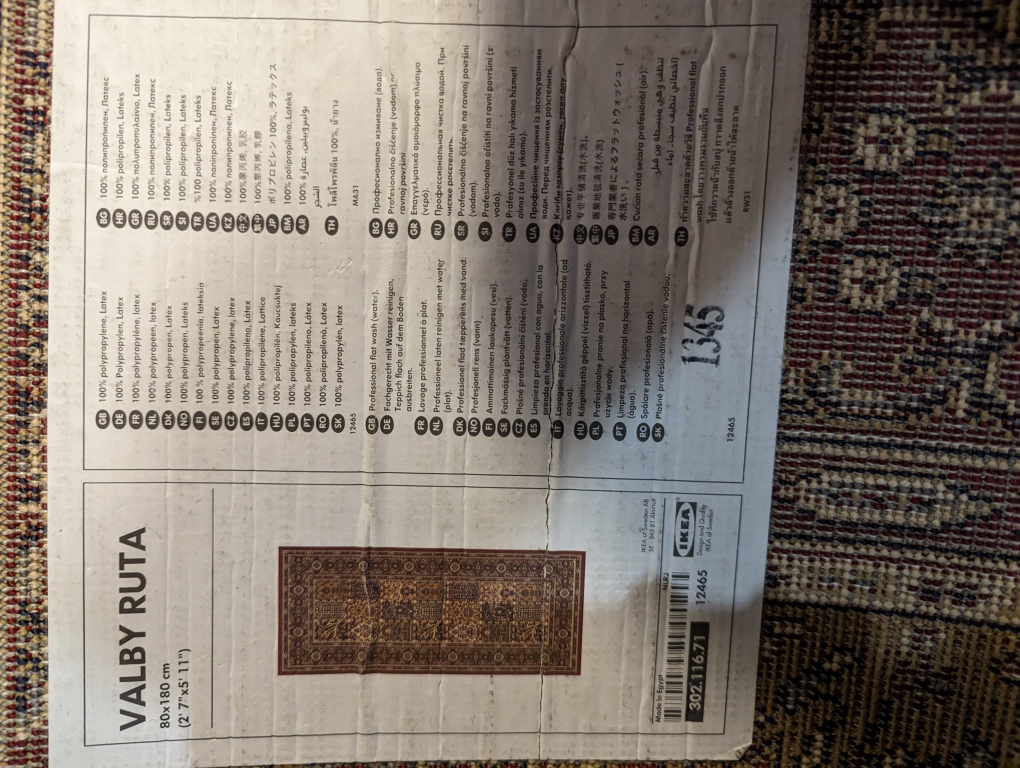rug - photo 2