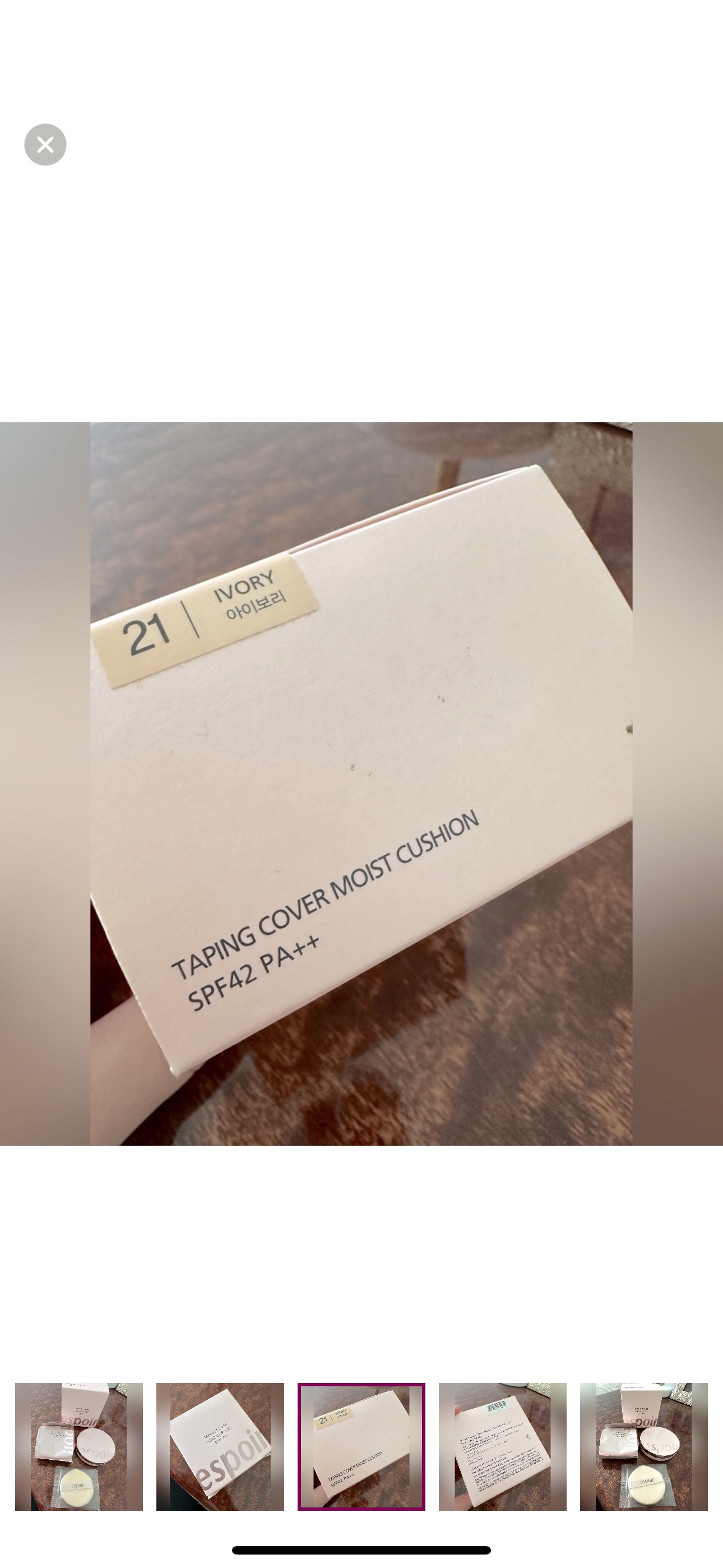 K beauty - Espoir Moist Cushion cover image indicator(3)