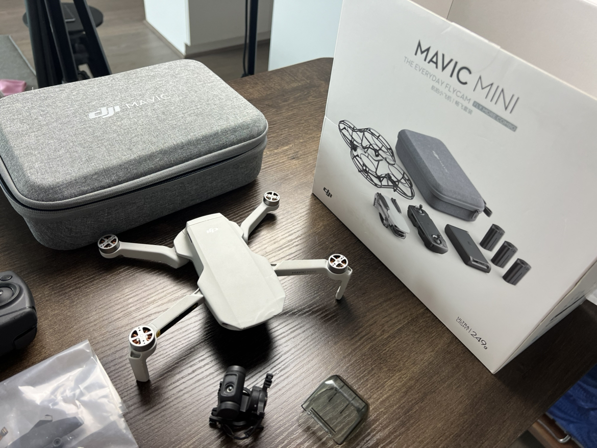 DJI Mavic Mini - Parts - photo 2
