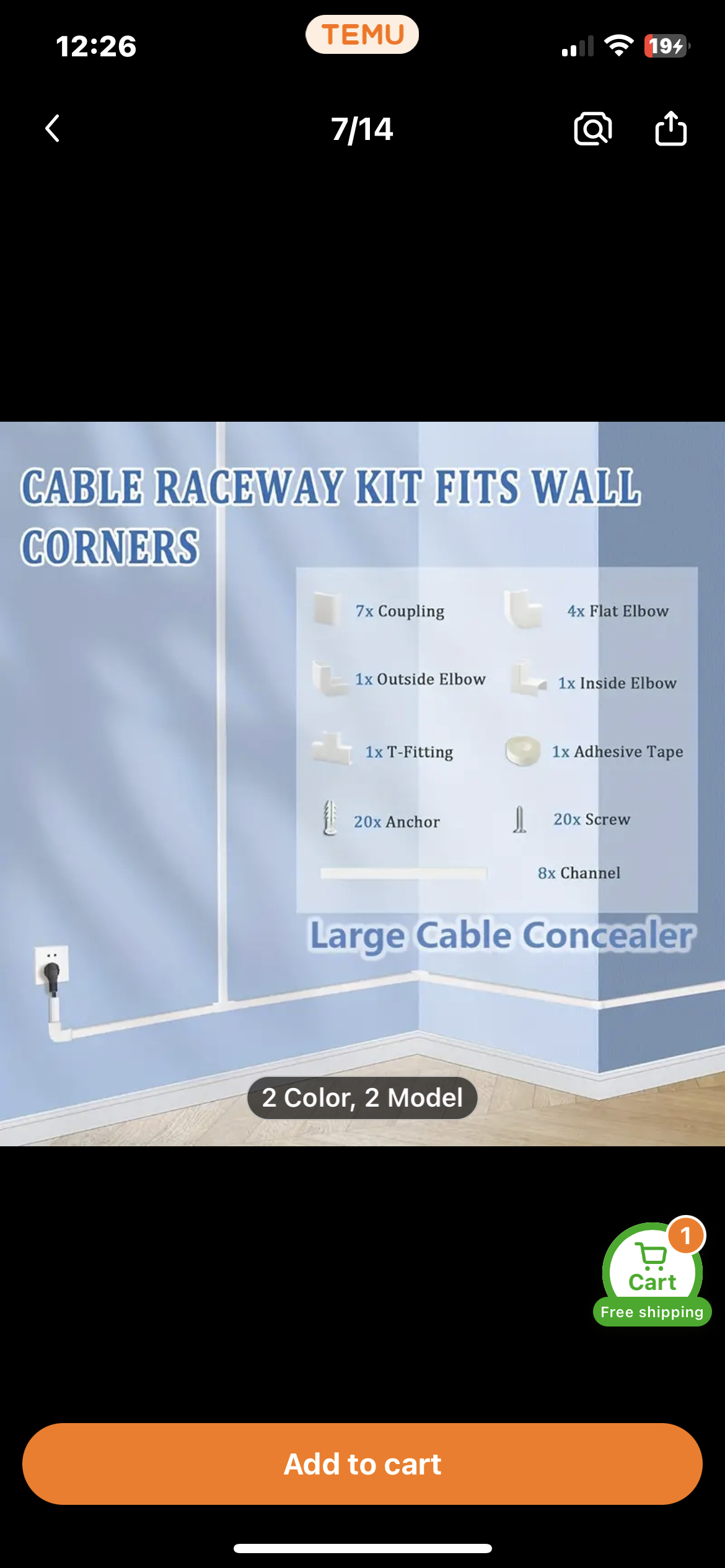 Cable and Wire Covers image indicator(2)