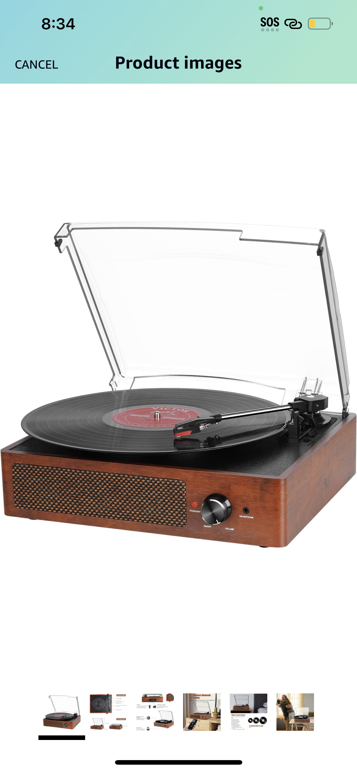 Vinyl player #370 thumbnail