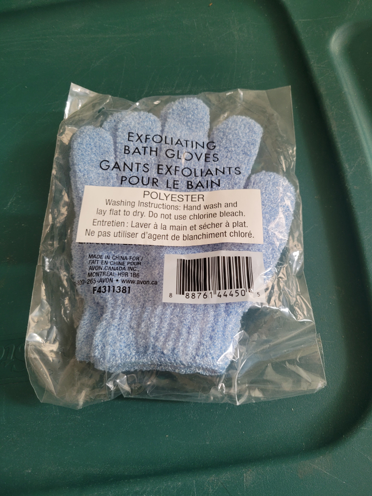 Avon exfoliating bath gloves - photo 2