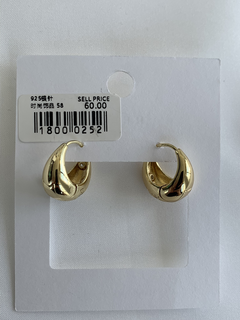 ✨Hoops💫 image indicator(3)