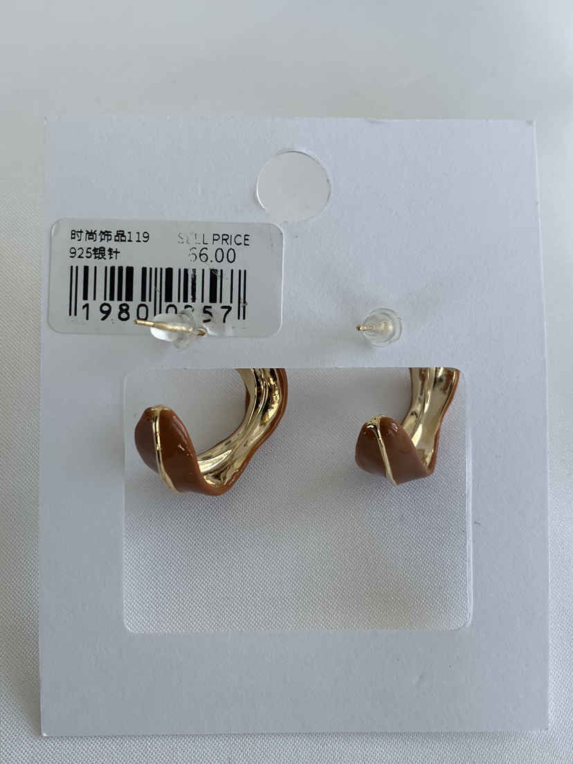 🍂Abstract Earrings 🥐 image indicator(3)