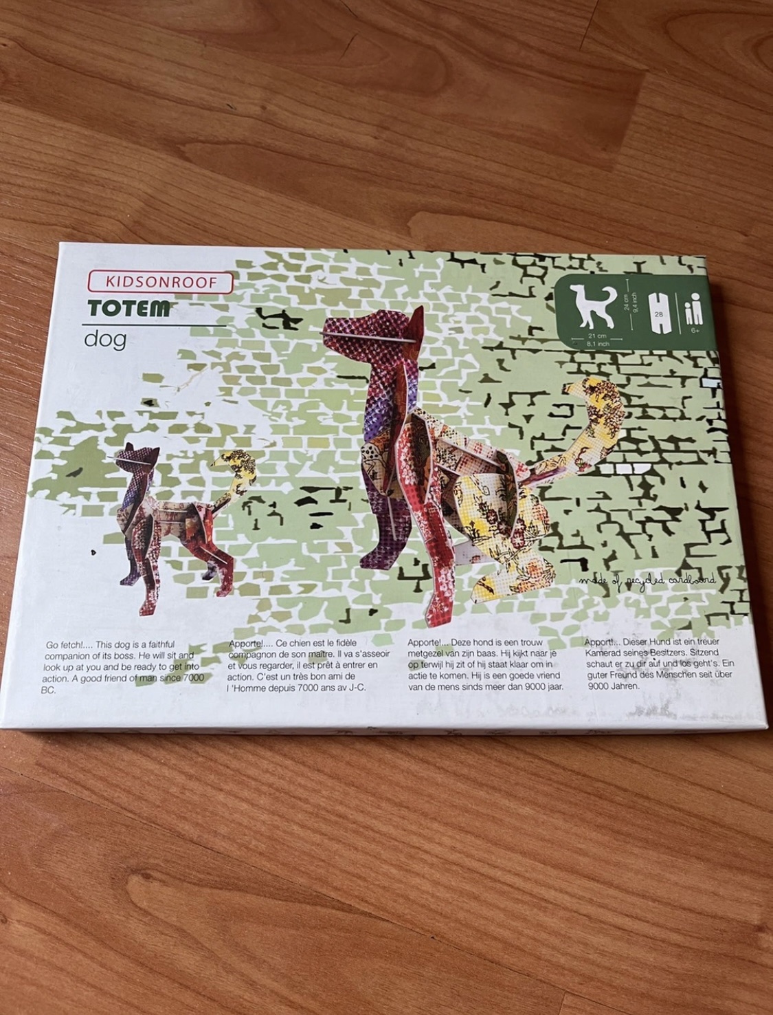 Unique Dog Puzzle