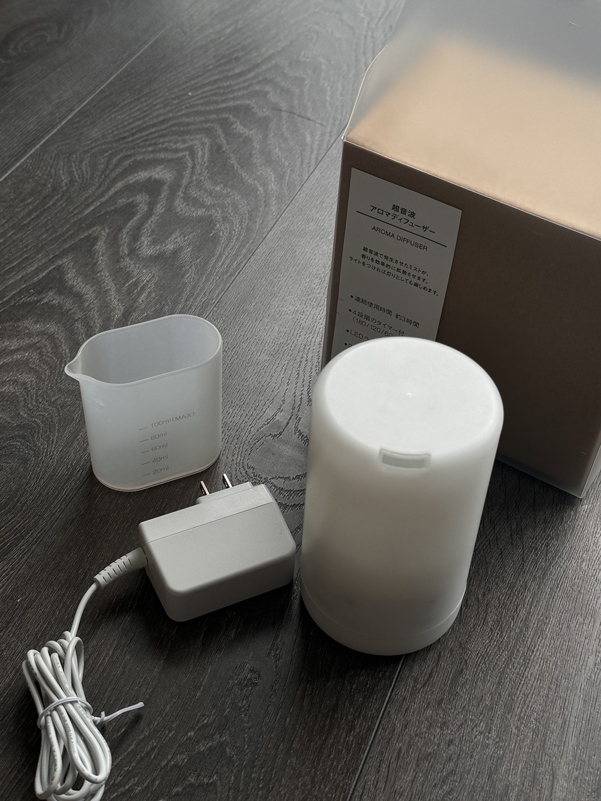 Muji Aroma Diffuser thumbnail