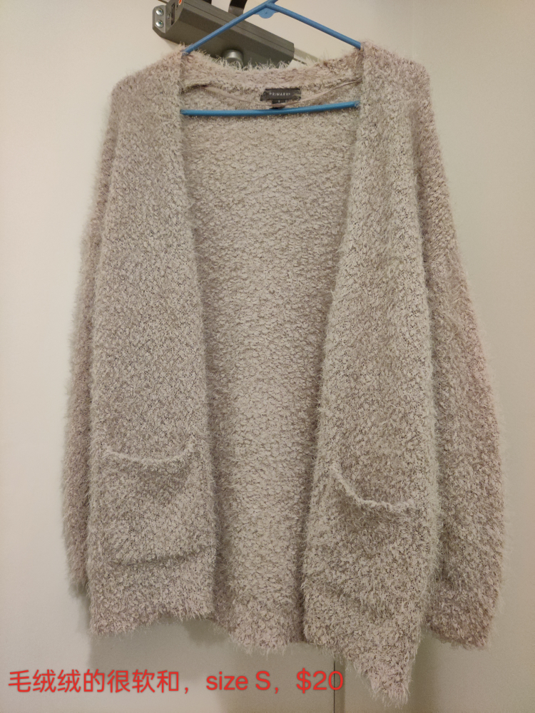 Sweaters bundle image indicator(3)