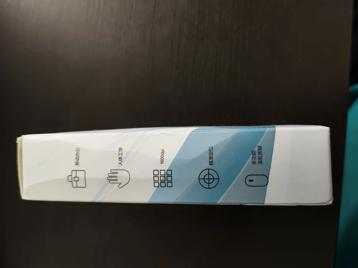 🥕 Wireless LED light Mouse image indicator(8)