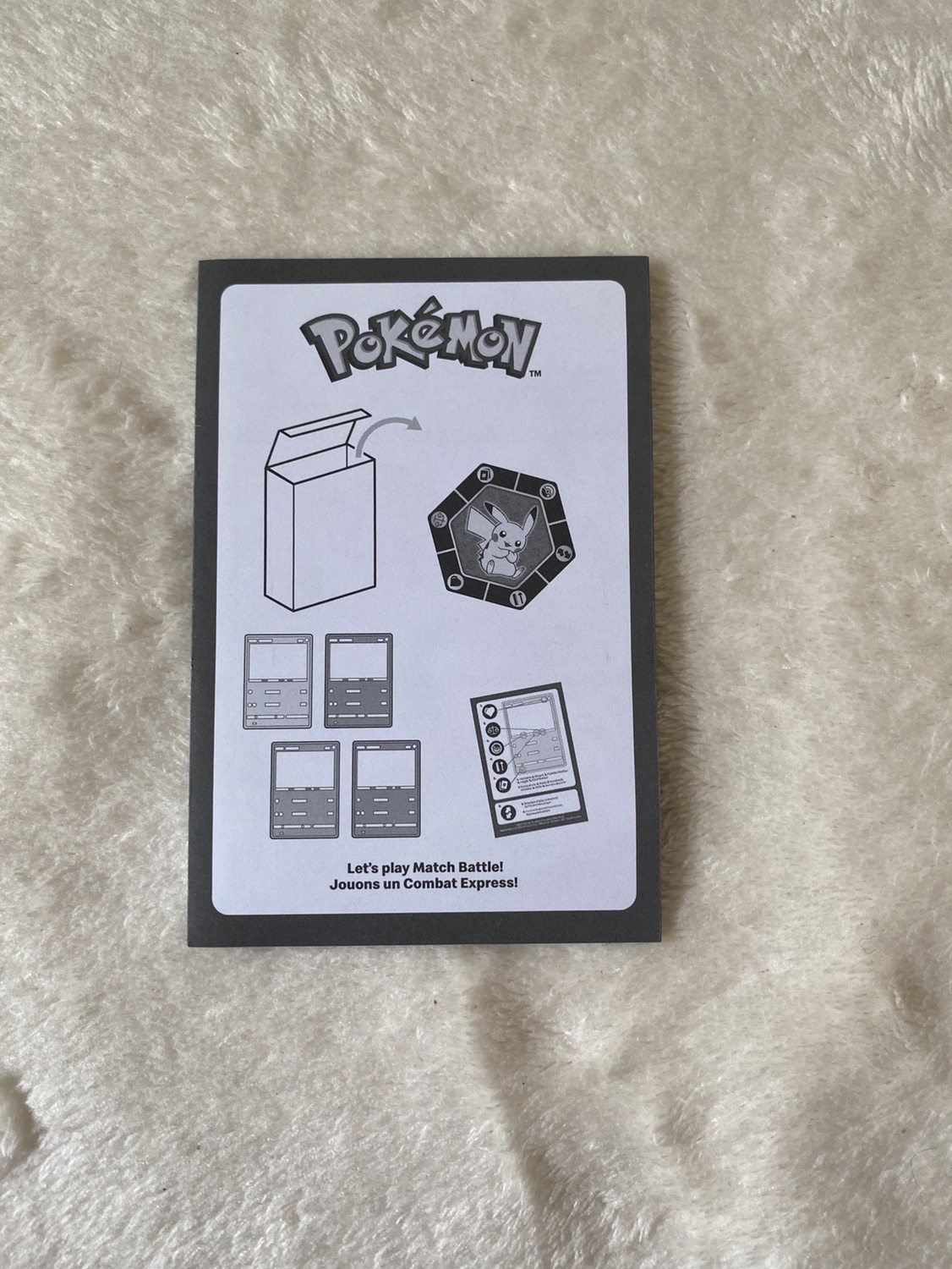 McDonald's toy image indicator(8)