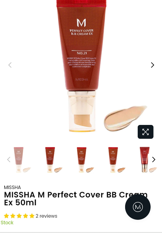 missha b.b cream image indicator(2)