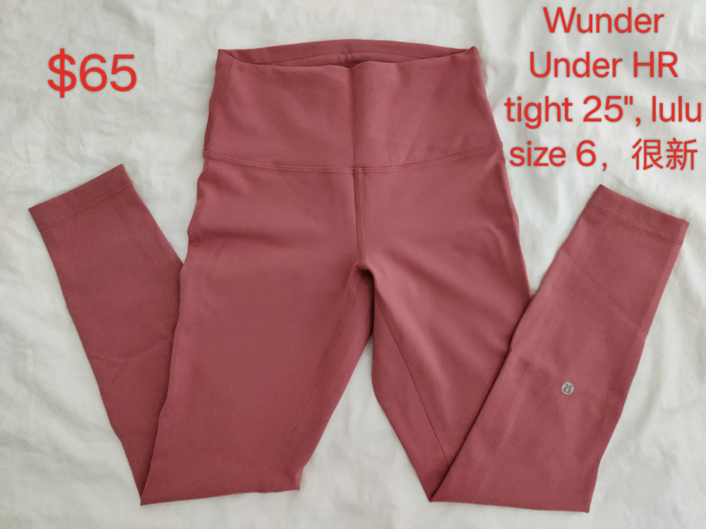 Lululemon Wunder Train HR leggings 25" thumbnail