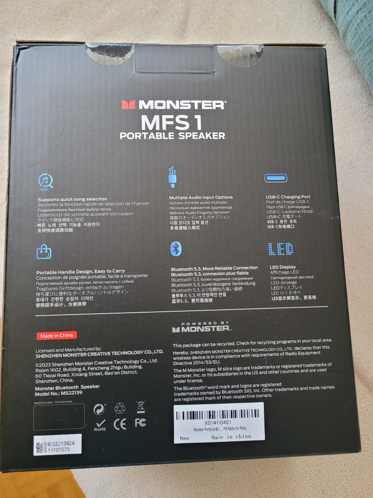 Portable Speaker Monster MFS1 image indicator(2)
