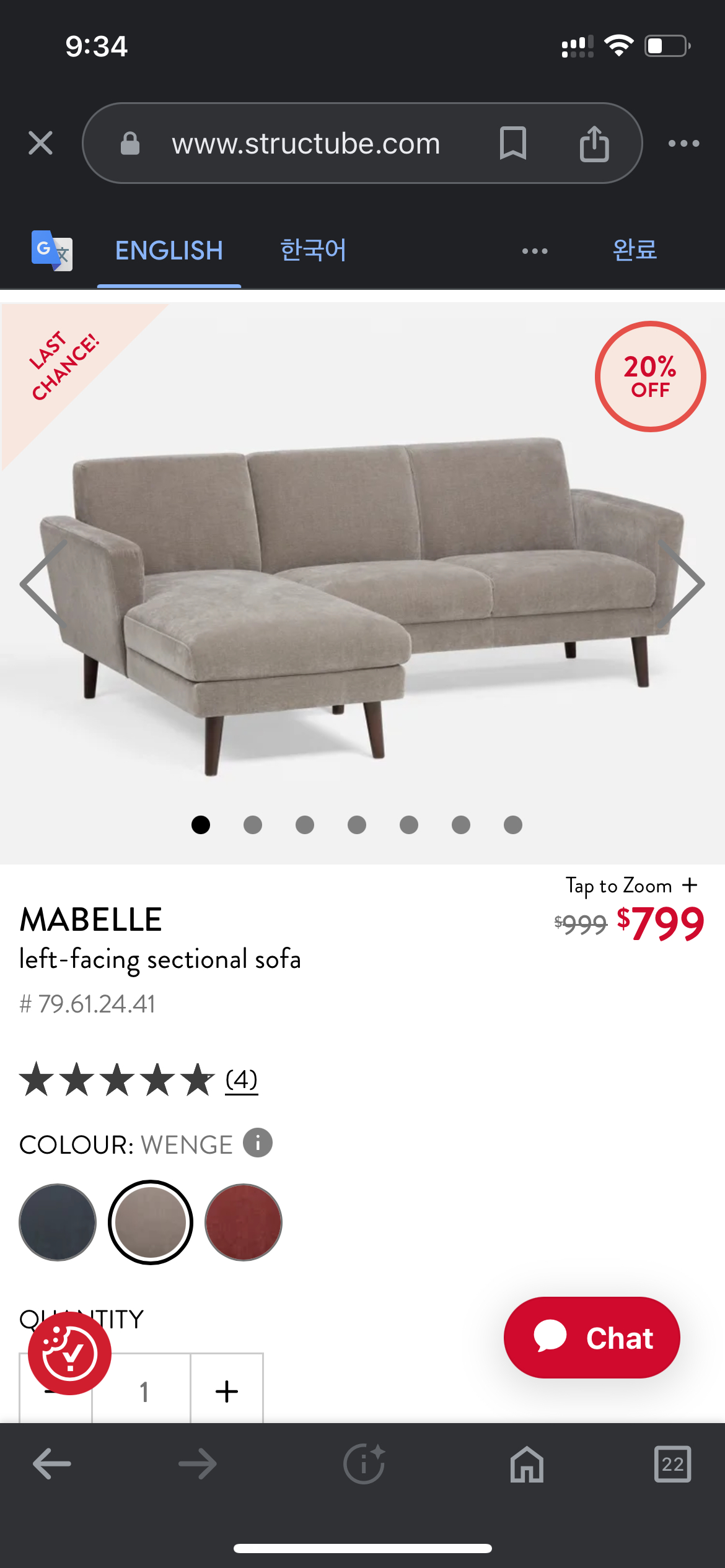 Sofa, couch - photo 4