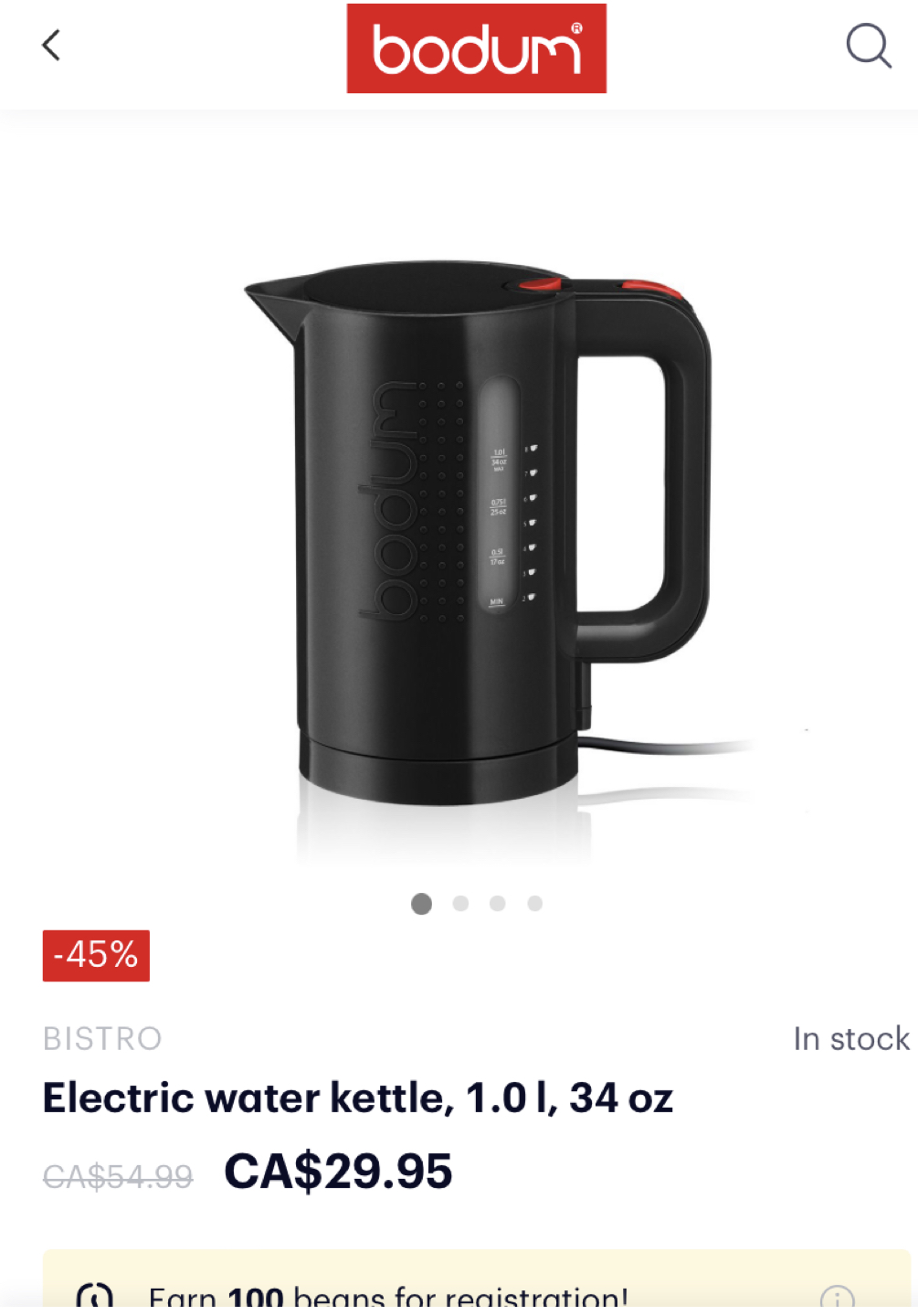 (Never used) Bodum electric kettle image indicator(2)