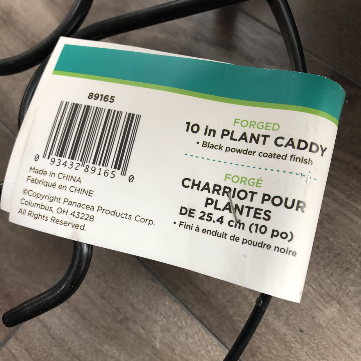 🪴 10” Metal Potted Plant Stand (brand new) image indicator(9)