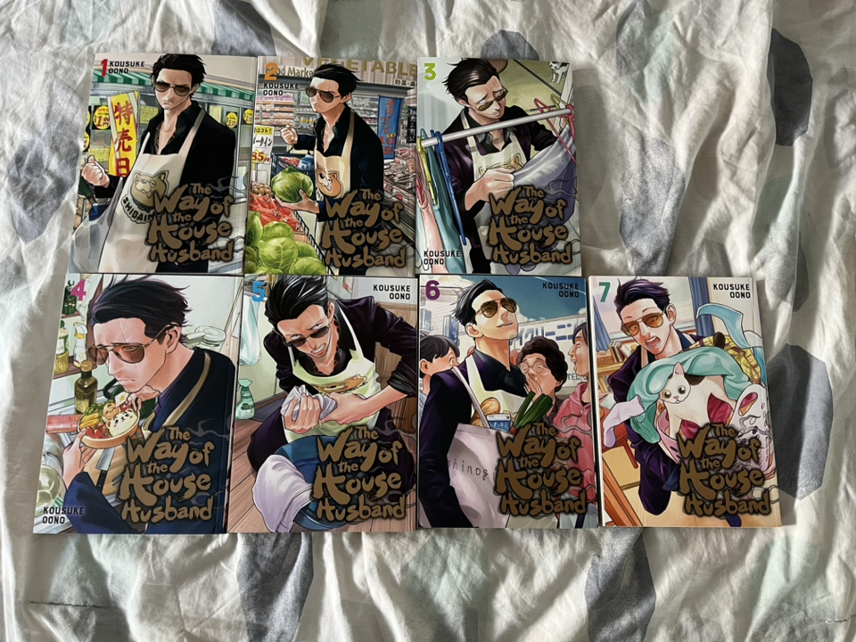 Manga - The Way of the House Husband