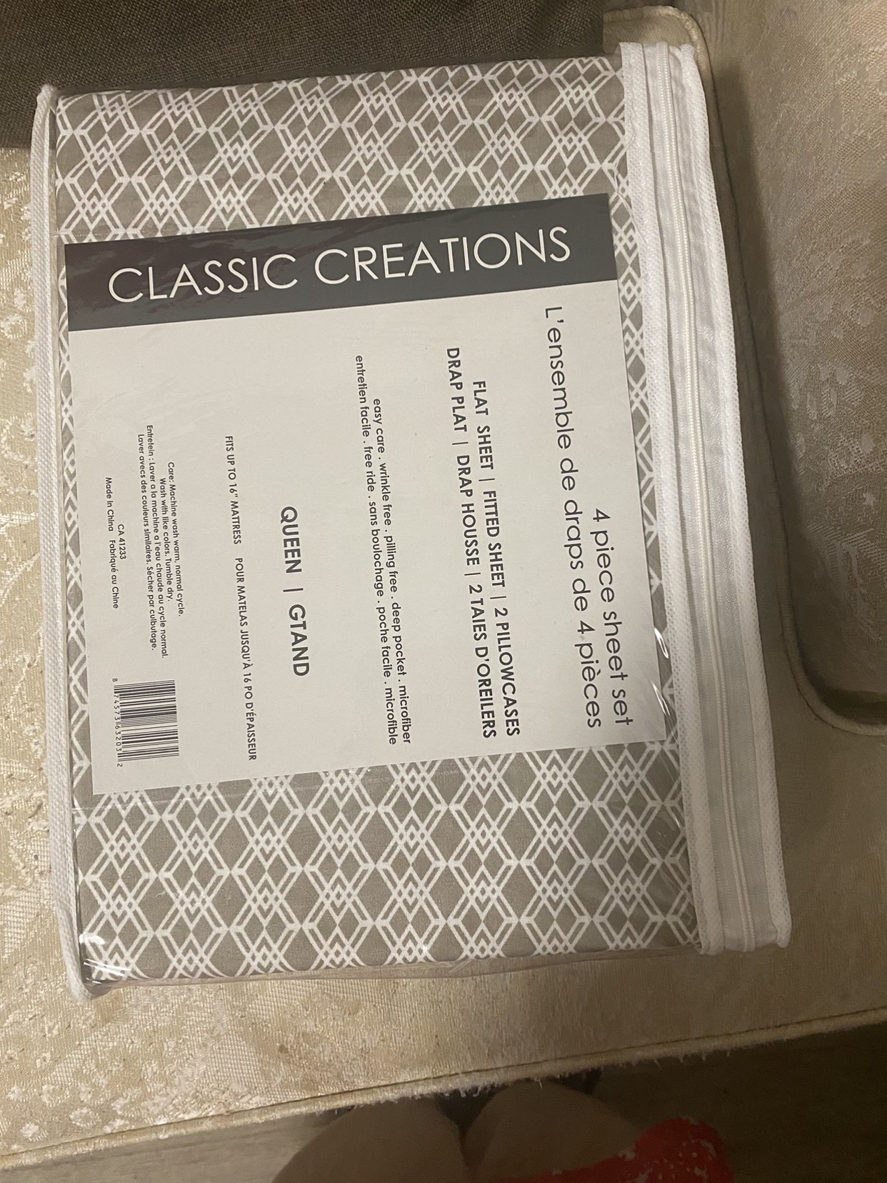 Bed sheet - photo 2