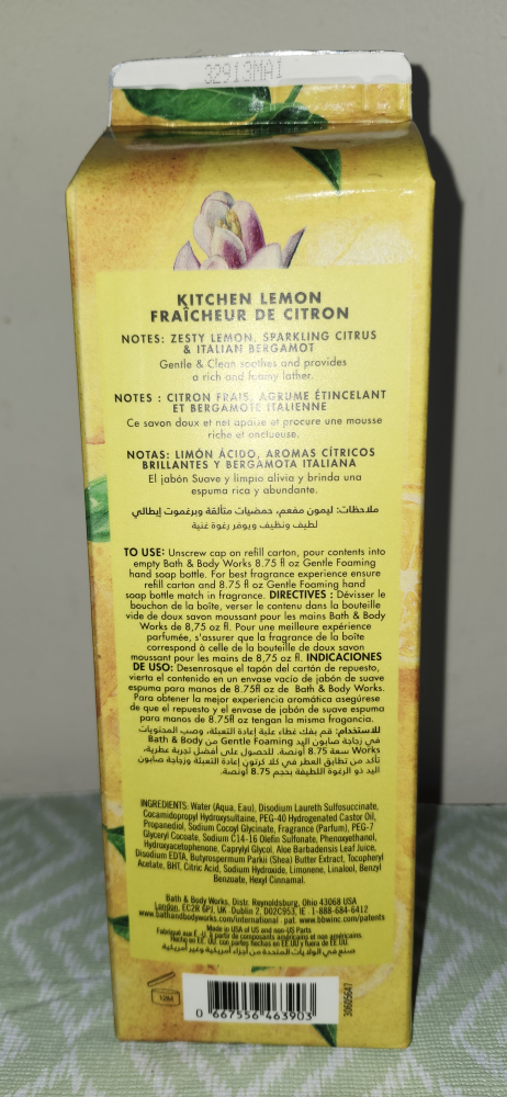 Foaming Hand Soap Refill image indicator(2)