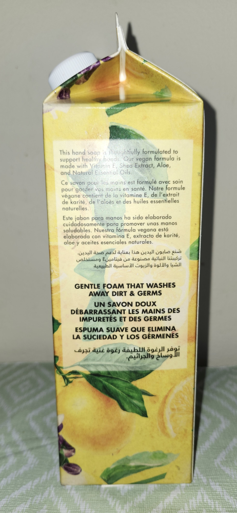 Foaming Hand Soap Refill image indicator(3)