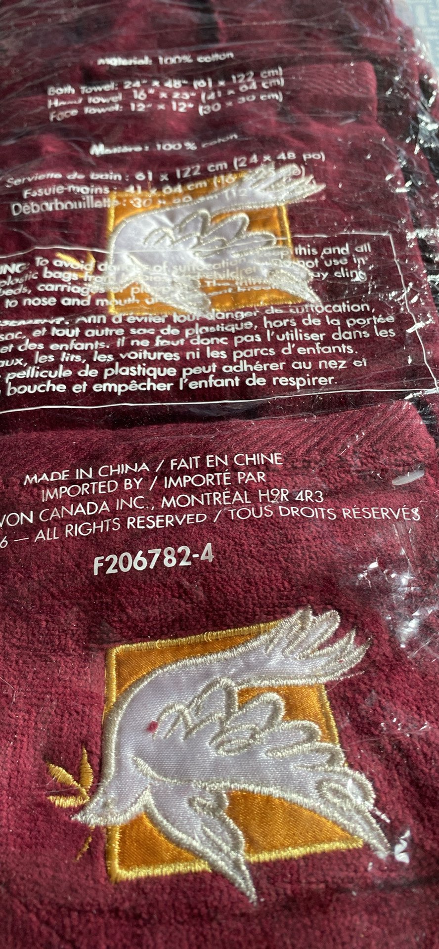 New cotton towel 3 piece - photo 2