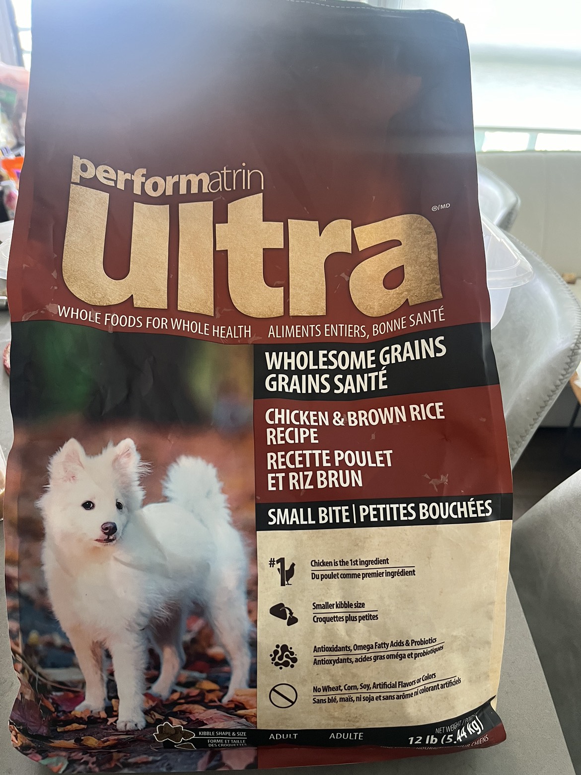 Performatrin ultra dry dog food thumbnail
