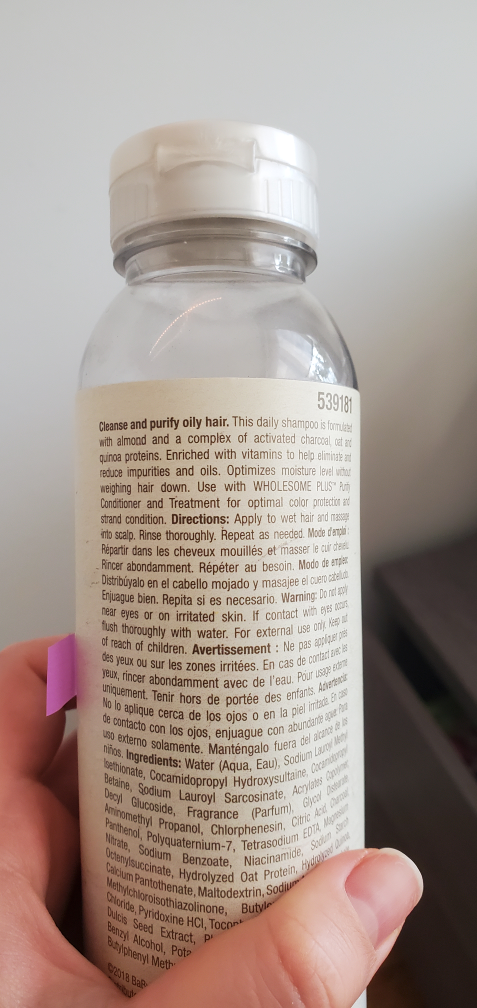 Oat&Almond Purify Shampoo image indicator(3)