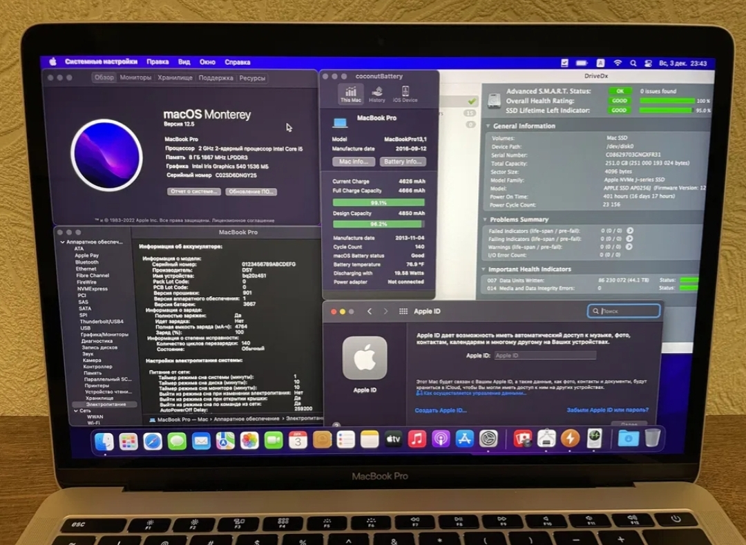 [URGENT] MacBook Pro - photo 3