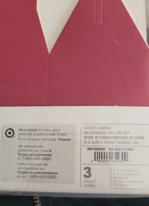 3 Gift Boxes image indicator(2)