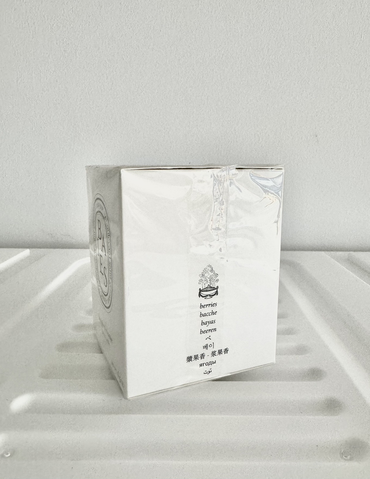 DIPTYQUE Baies (Berries) Candle - 6.5 oz. [NEW] image indicator(2)