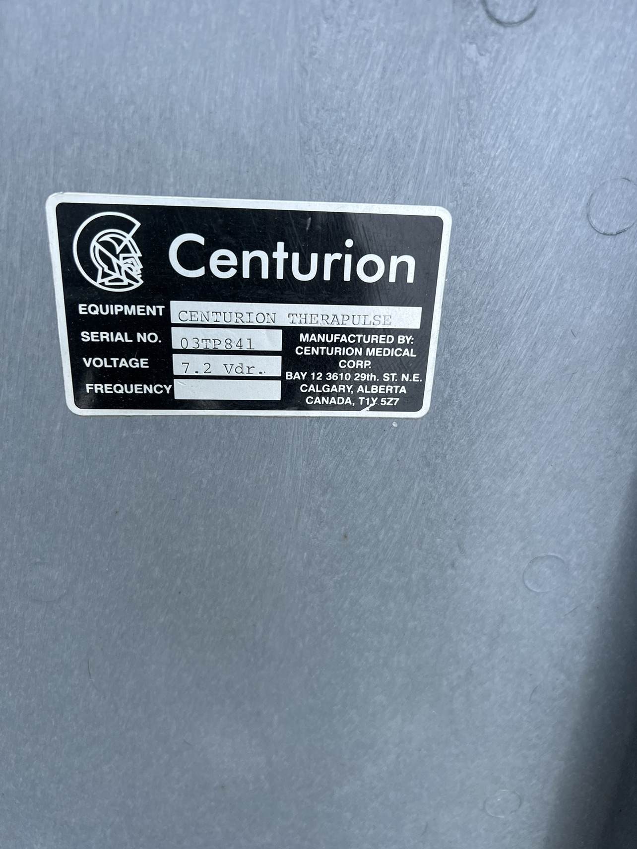 Centurion Blanket image indicator(3)