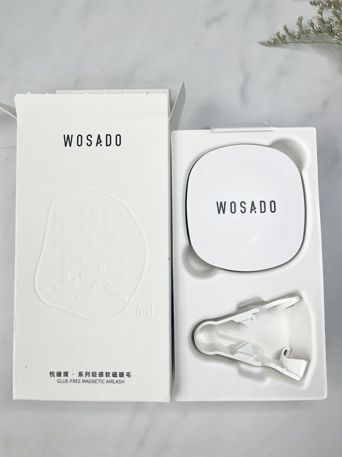 LAST CHANCE Viral WOSADO Magnetic Lashes No.1 SILKY BLACK thumbnail