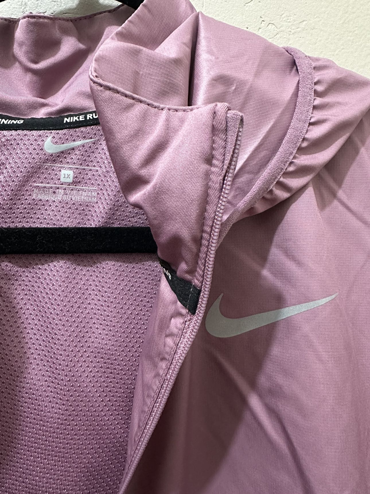 Nike Packable Running Jacket, 1X - Plus Size