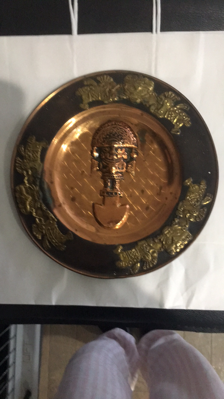 🥕 Day #6 Vintage Copper/Brass  Mexico Aztec Wall Hanging image indicator(2)