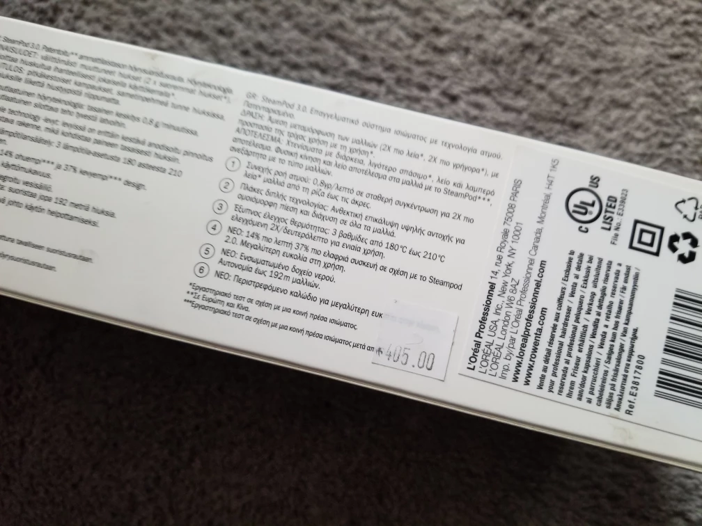 L'Oreal SteamPod Professional Styler - photo 5