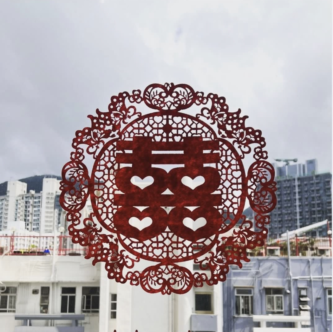 Chinese Wedding Supplies - photo 2