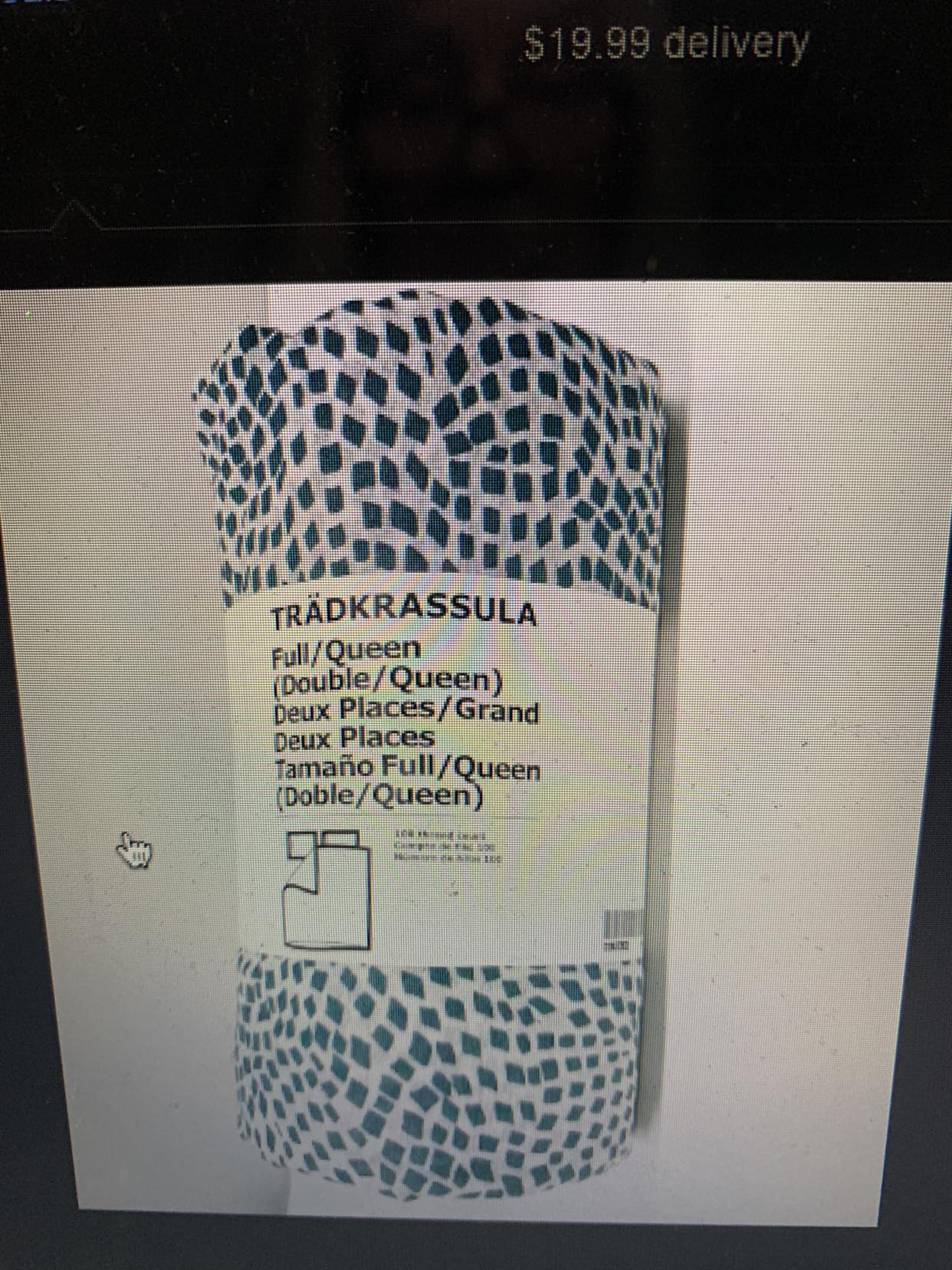 Dependable IKEA duvet