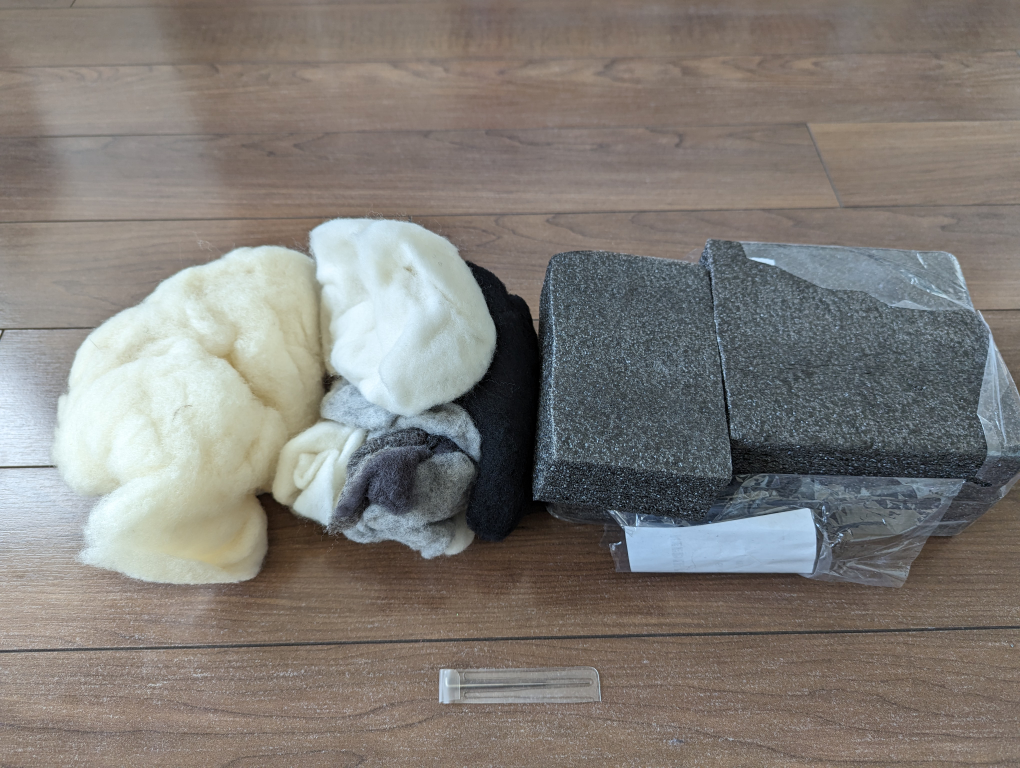 Felting kit