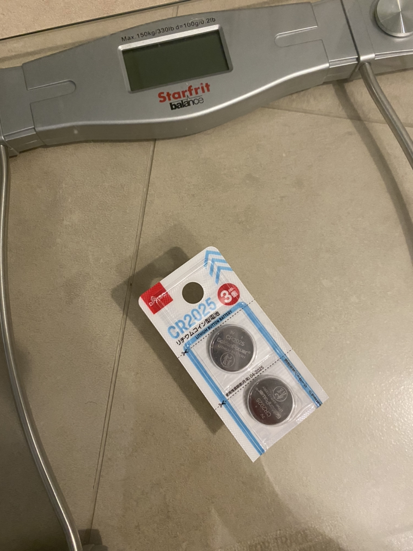 LIKE NEW bathroom scale + 2 batteries image indicator(4)