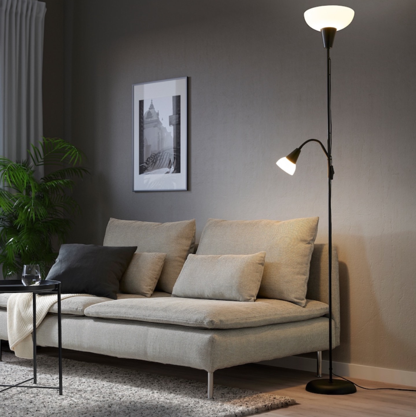 IKEA floor lamp (black)