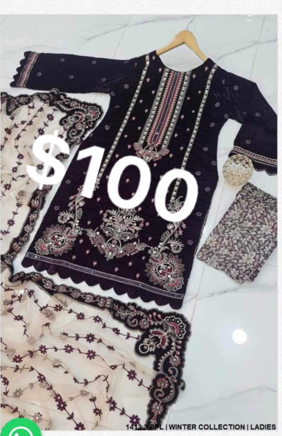 Eid collection - photo 3