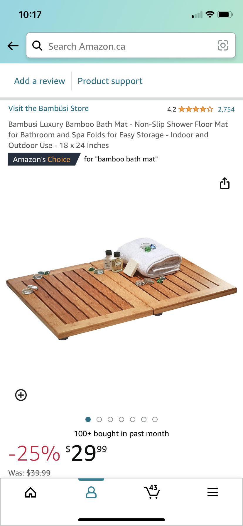 Bamboo shower mat thumbnail