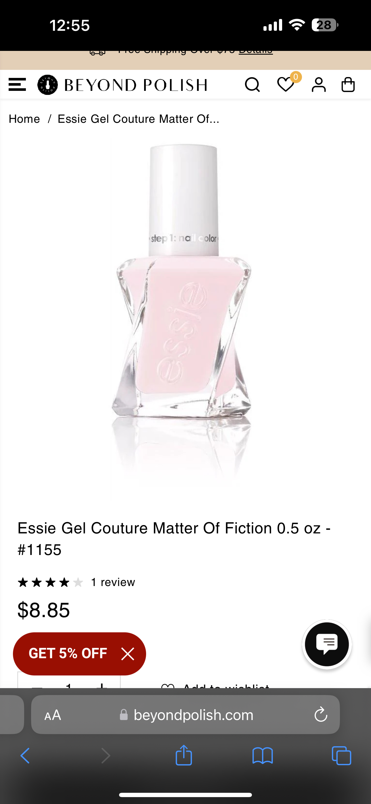 Essie Gel Couture