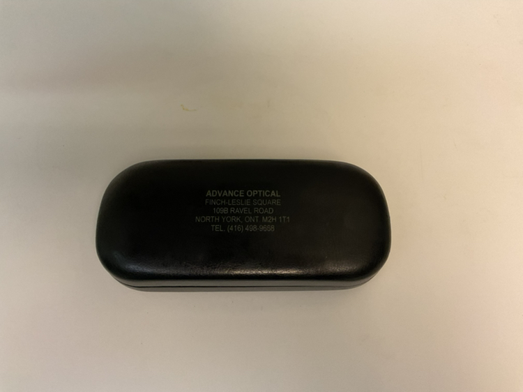 Eyeglasses Case #freecycle