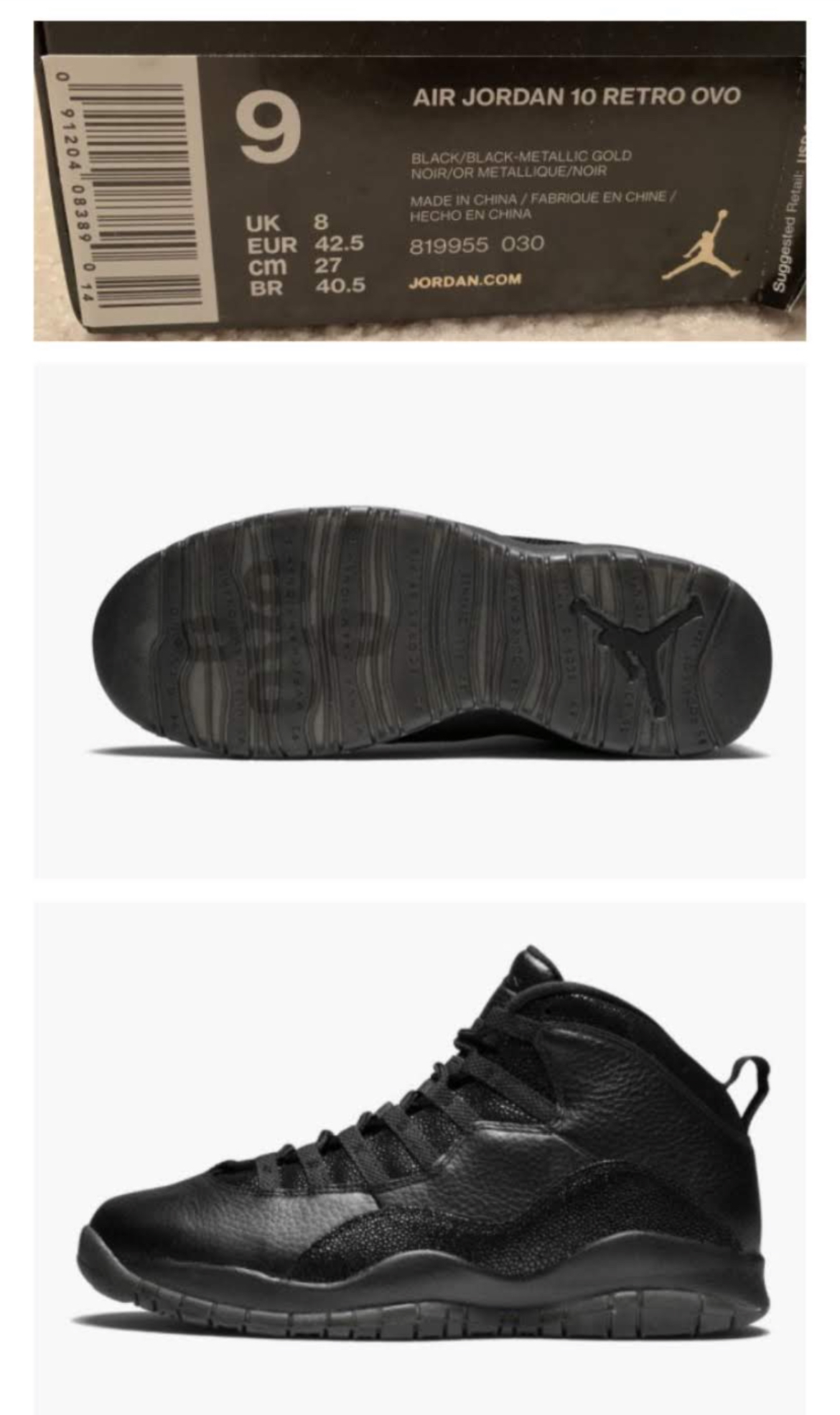 Air jordan OVO retro